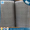 PTFE Stainless steel wire mesh / oil water separation stainless steel wire mesh